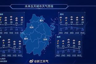 邮报：热刺首席商务官辞职，因入职三年仍没找到球场冠名赞助商