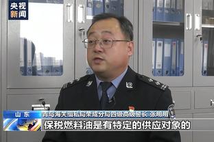 叫啥好呢？官方：中甲大连智行俱乐部征集新的名称